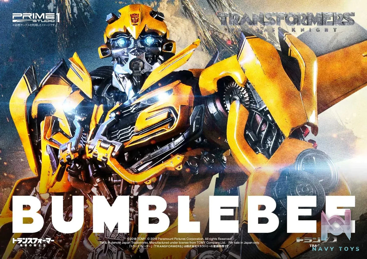 Prime 1 Studio – Museum Masterline Transformers: The Last Knight (Film) Bumblebee MMTFM-20 MMTFM-20CN MMTFM-20EX(Licensed)