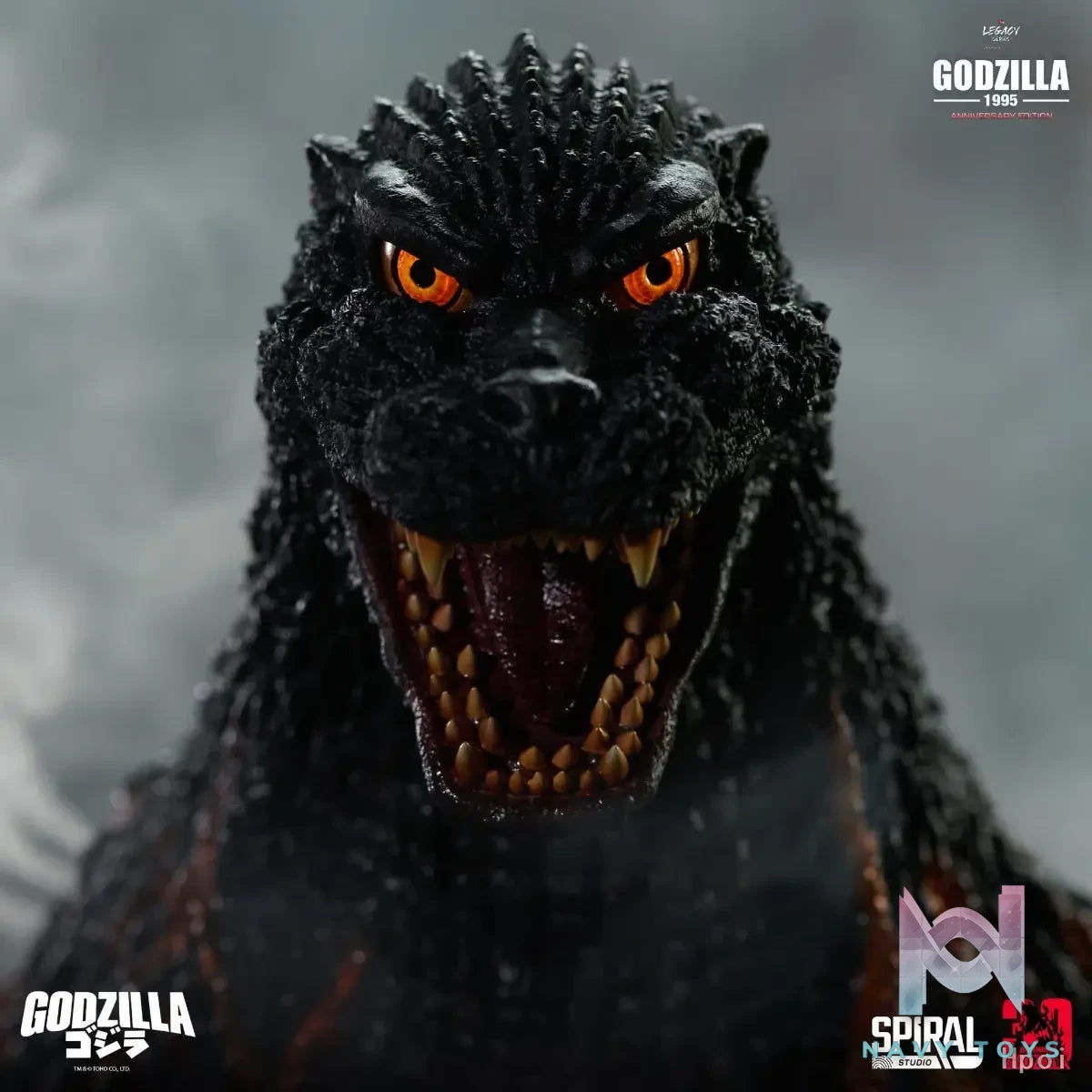 Spiral Studio – Legacy Series Godzilla 1995 30th Anniversary Edition (Licensed)