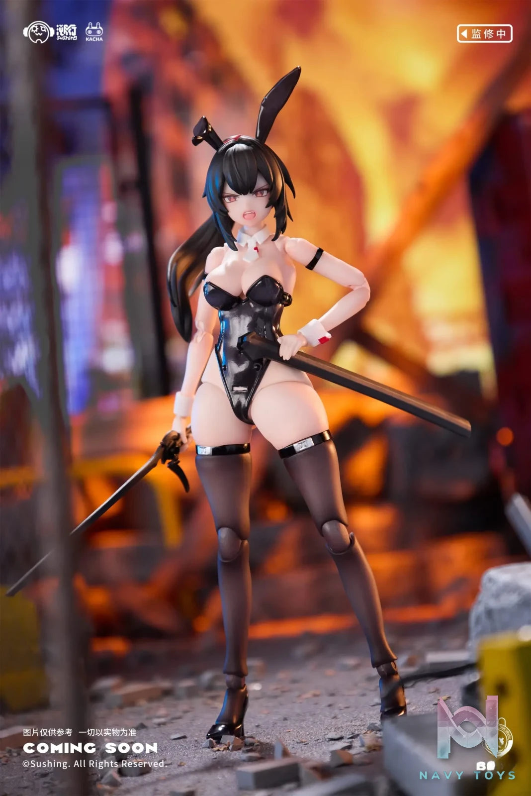 Sushing Studio – LUNA Acttacker 1/12 Action Figure (Licensed)