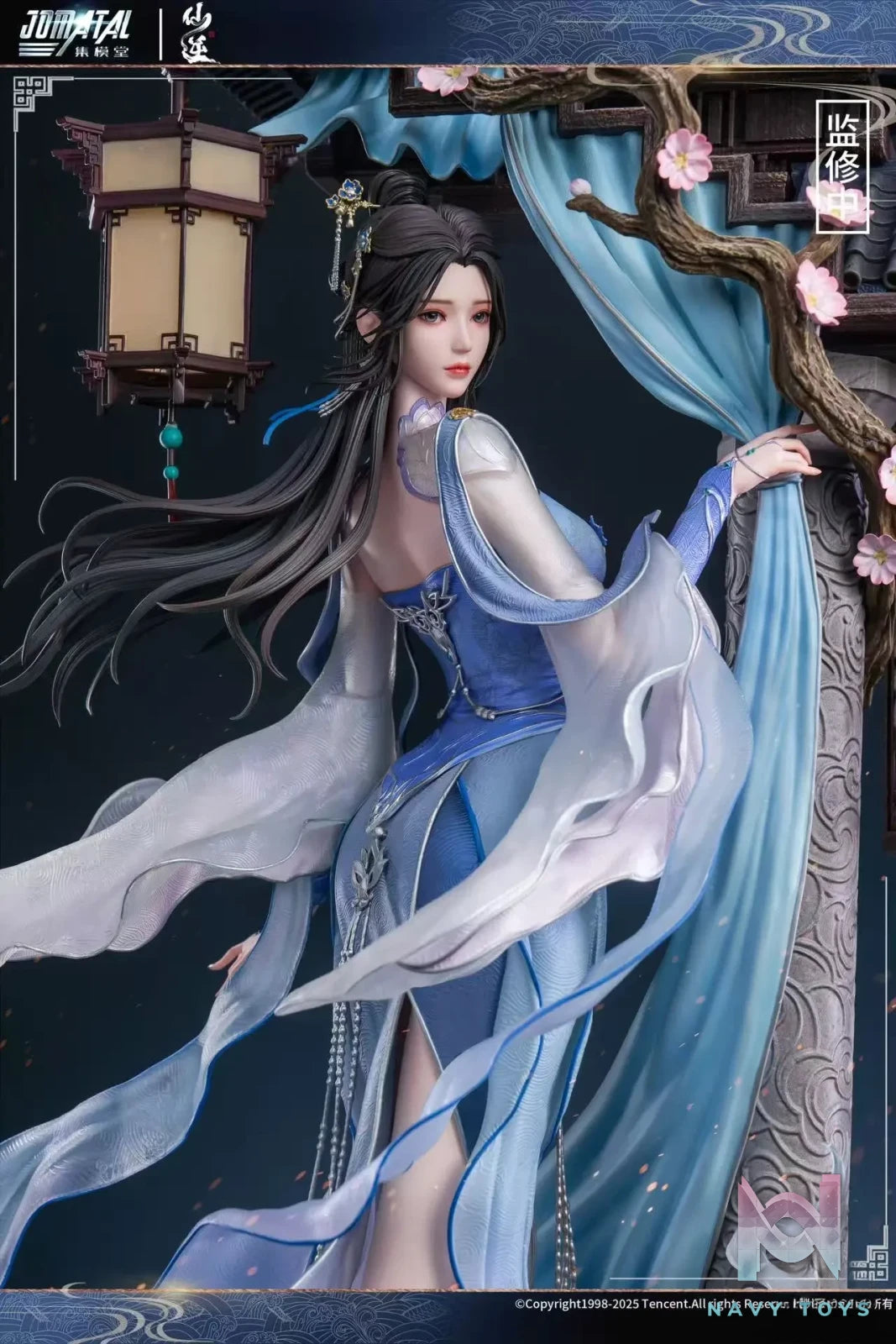 JOMATAL Studio – Renegade Immortal Li Muwan 1/4 Scale Statue (Licensed)