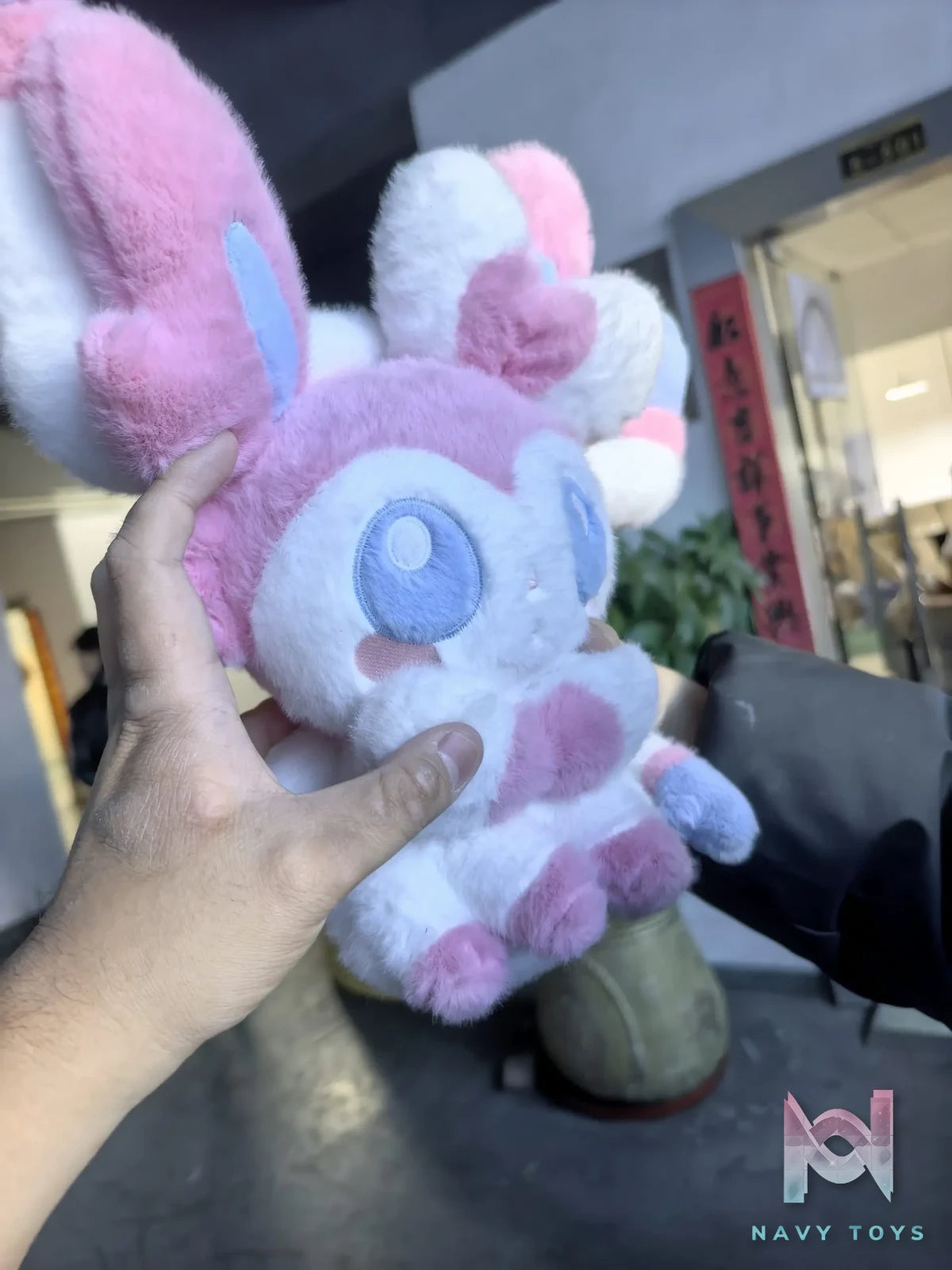 Zhu Yi Wan Jia Studio – Sylveon Plush Toy Pokémon