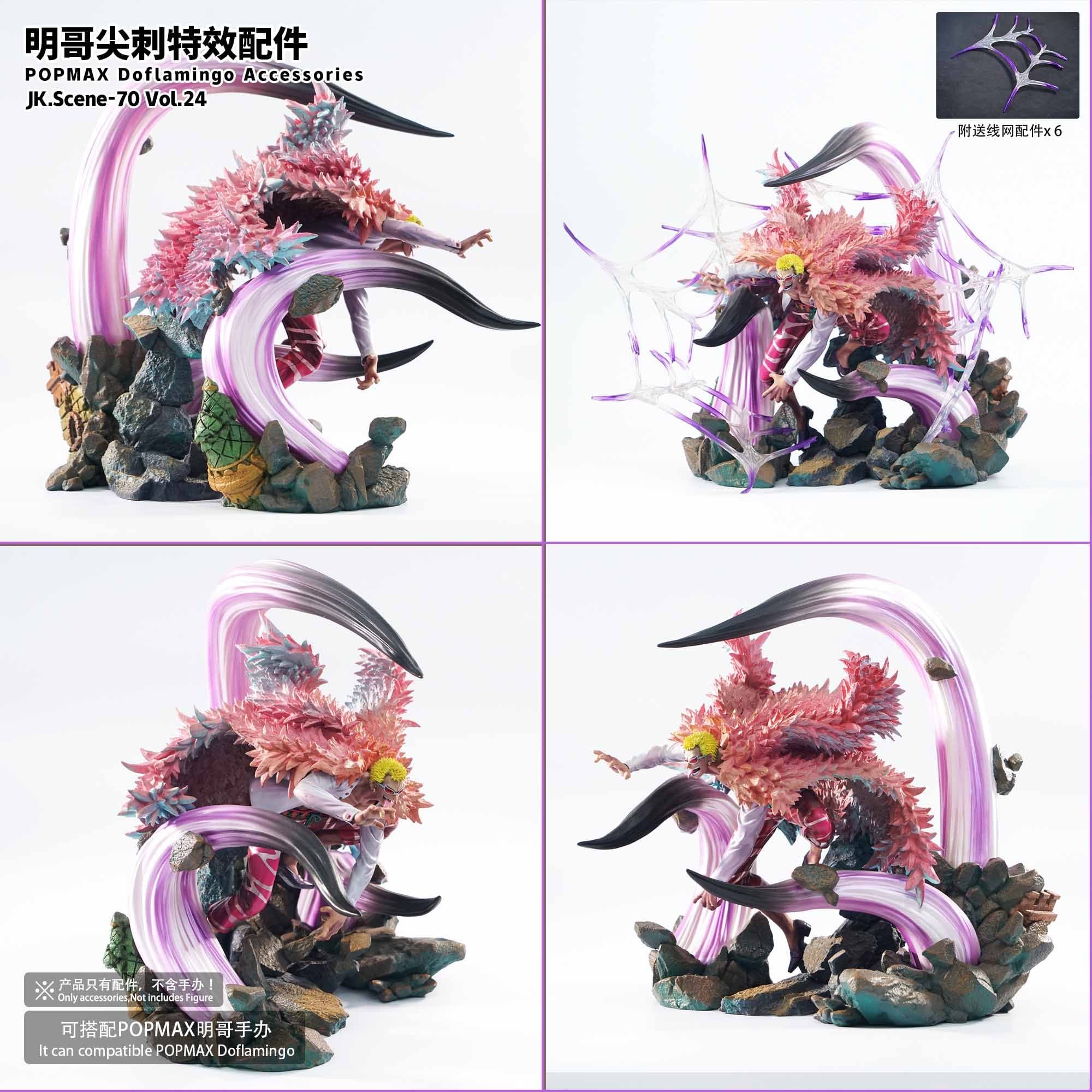Doflamingo Spike Special Effect Accessories - One Piece - JacksDo Studio