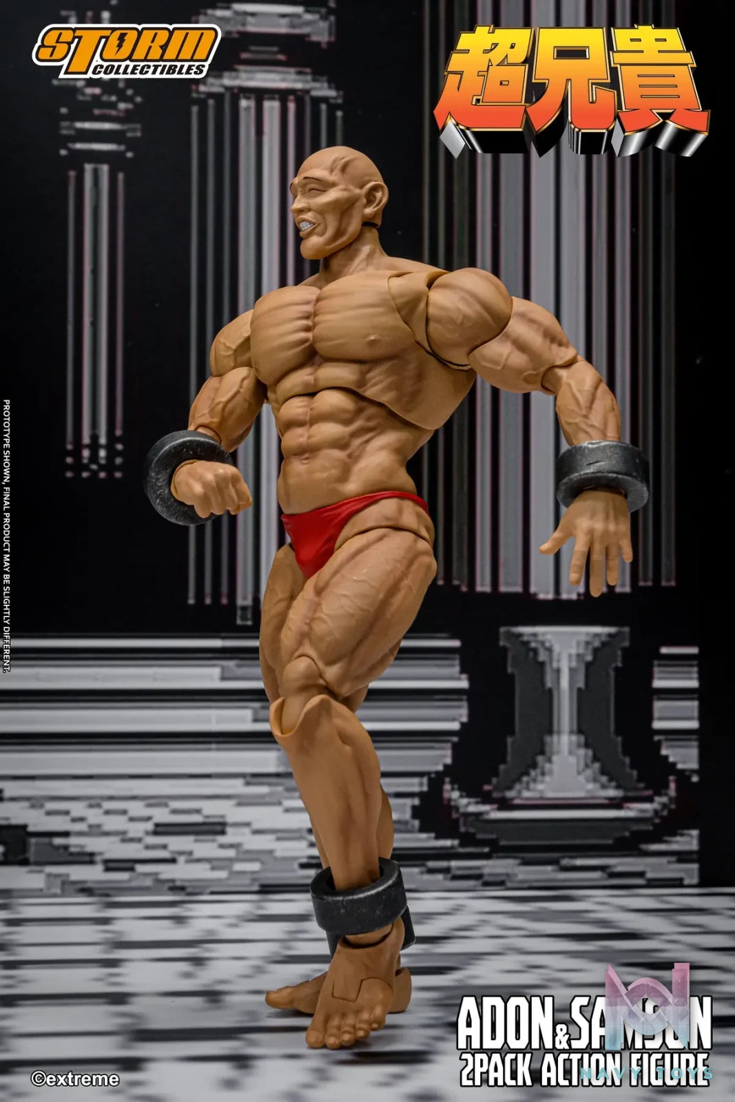 Storm Toys – ADON & SAMSON CHOU-ANIKI 2-PACK ACTION FIGURE (Licensed)