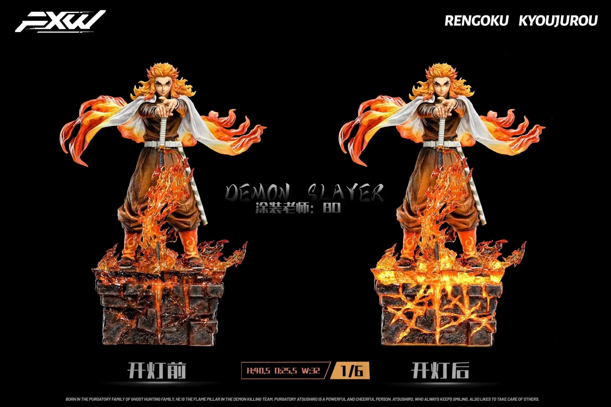 FXW Studio - Demon Slayer Nine Hashira Series Flame Hashira Rengoku Kyojuro resin statue Navy Toys anime figure