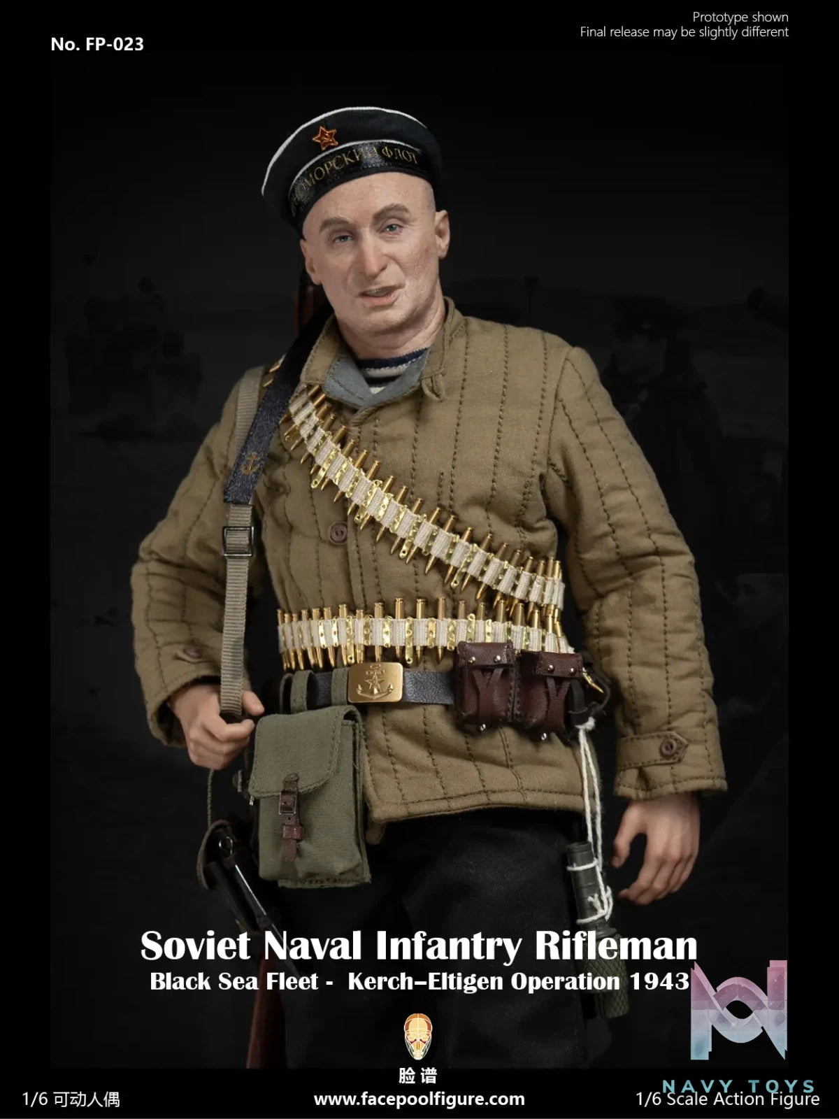Facepoolfigure – 1/6 Action Figure Soviet Naval Infantry Rifleman Black Sea Fleet FP023A & FP023B (Licensed)