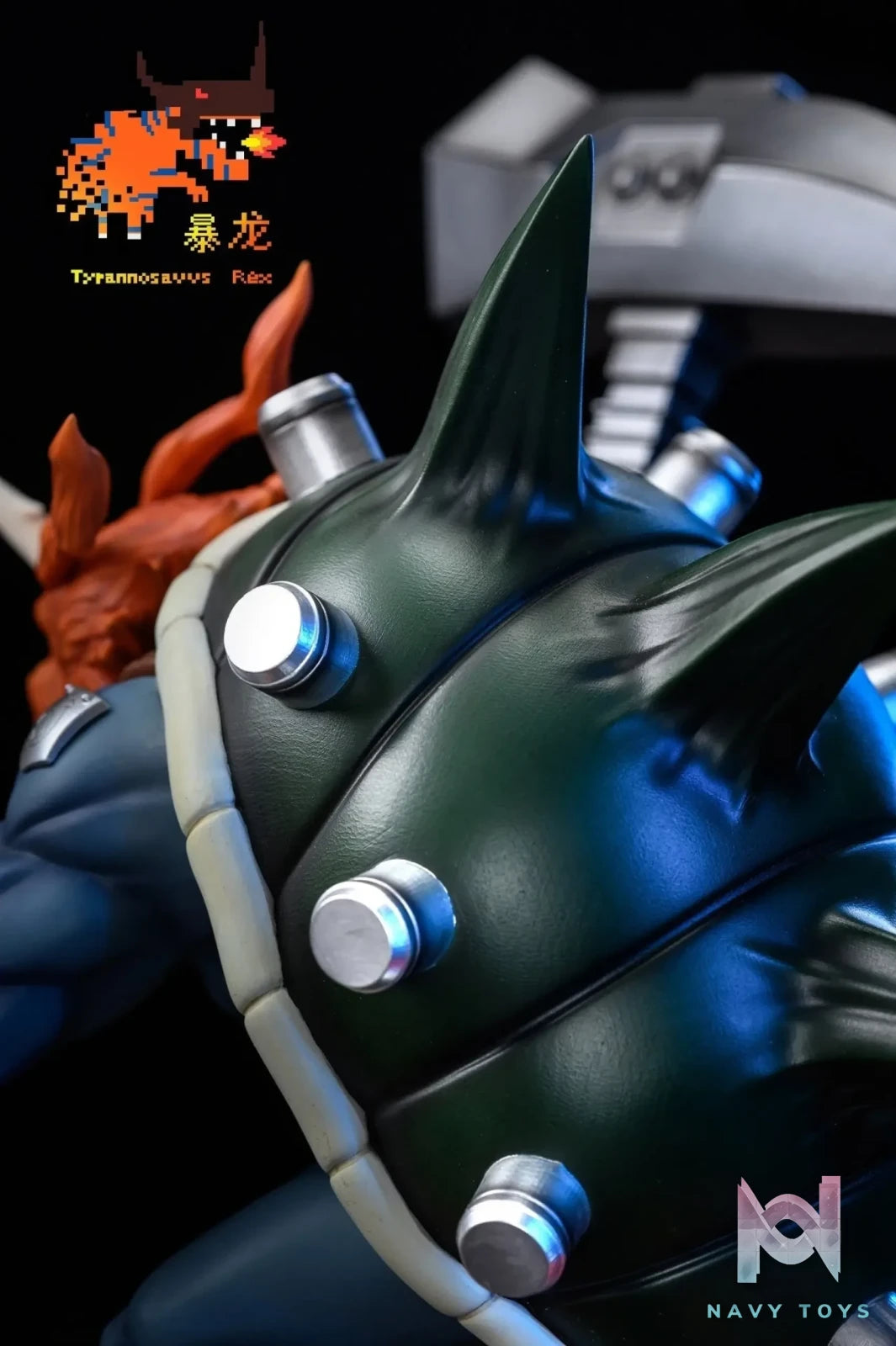 Tyrannosaurus Rex Studio – Digimon Ultimate Series Zudomon And MegaKabuterimon