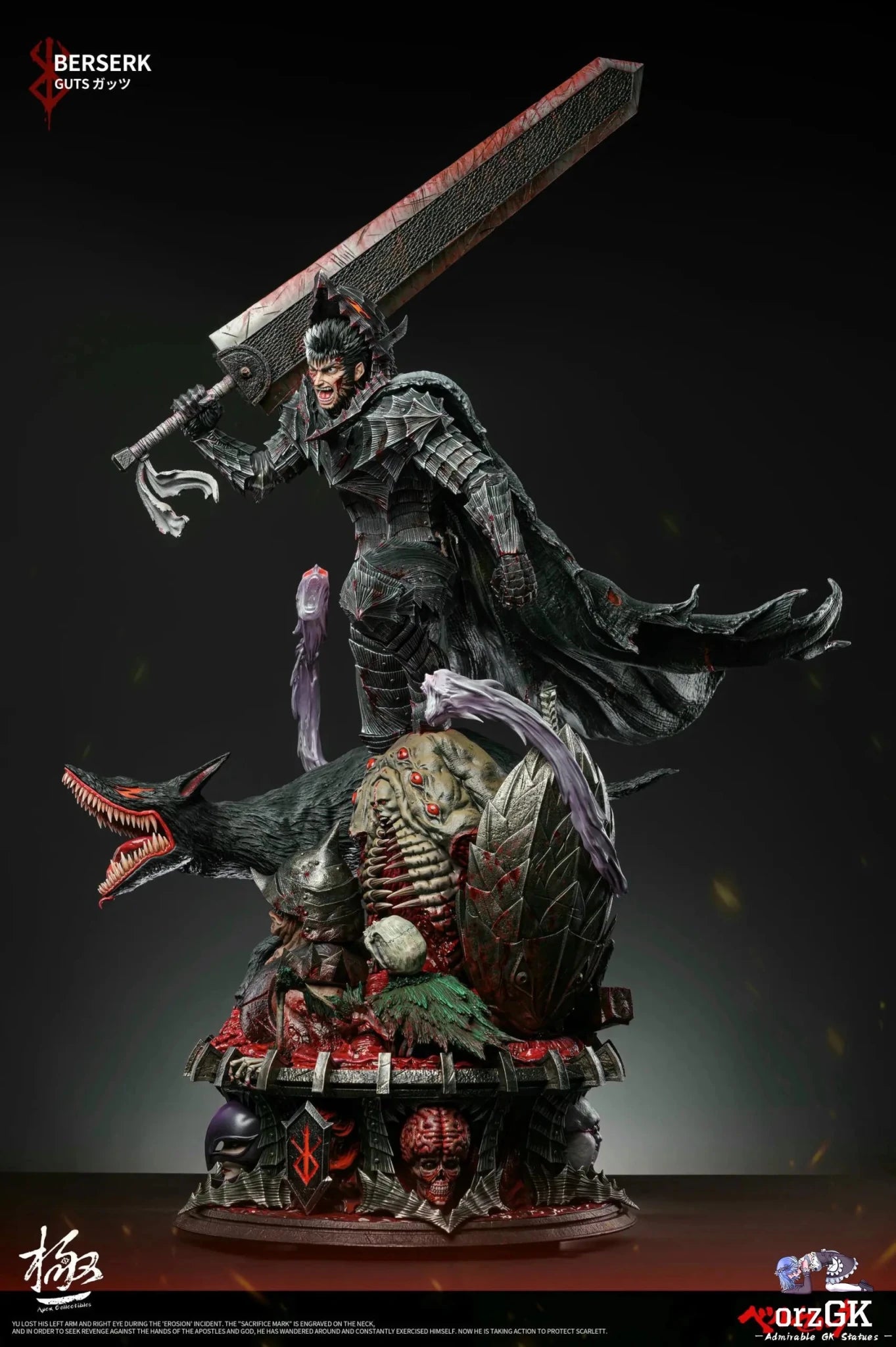 Guts - Berserk - Dream Boat Studio & Apex Studio resin statue Navy Toys anime figure