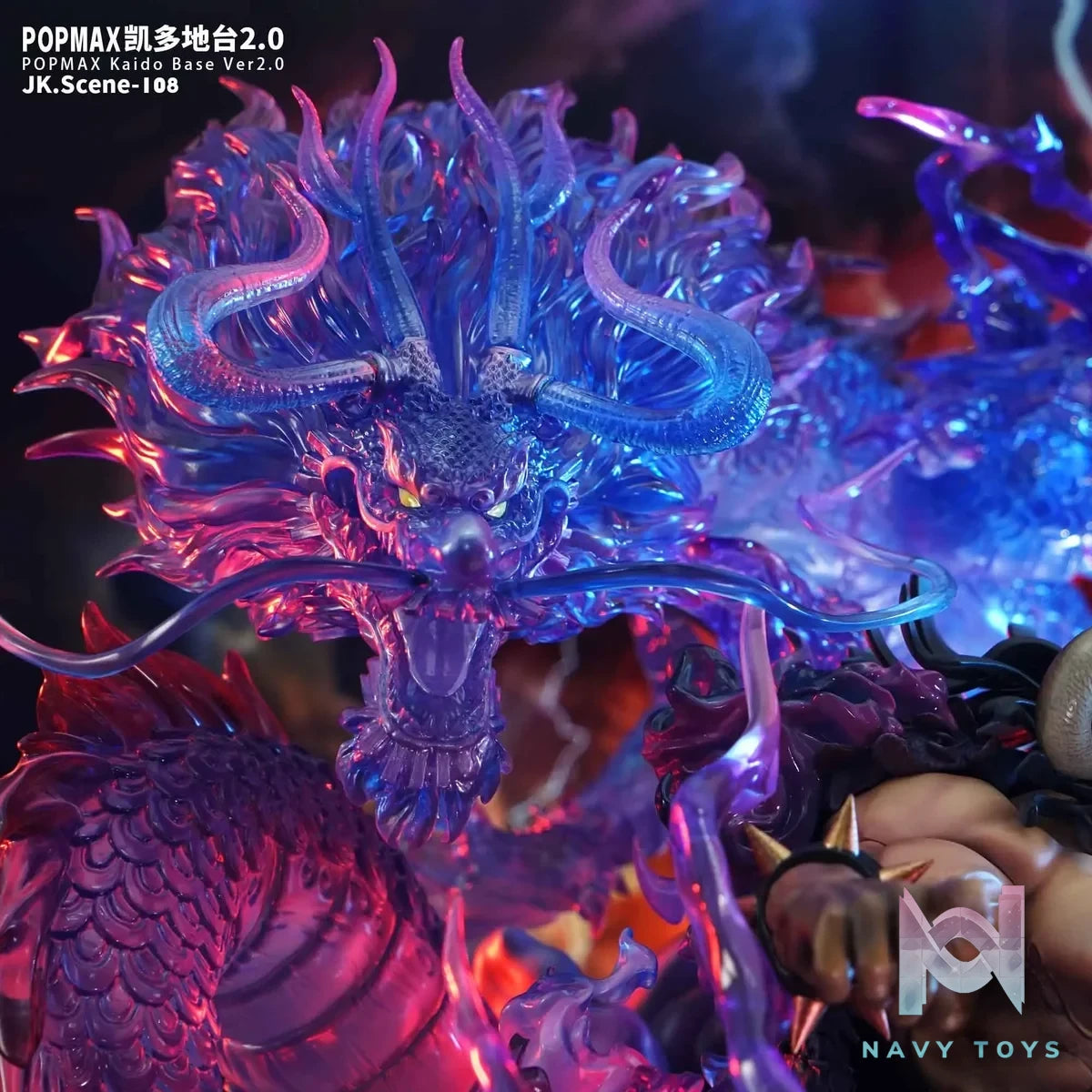 JacksDo Studio - One Piece POPMAX Kaido Base Ver2.0 resin statue Navy Toys anime figure