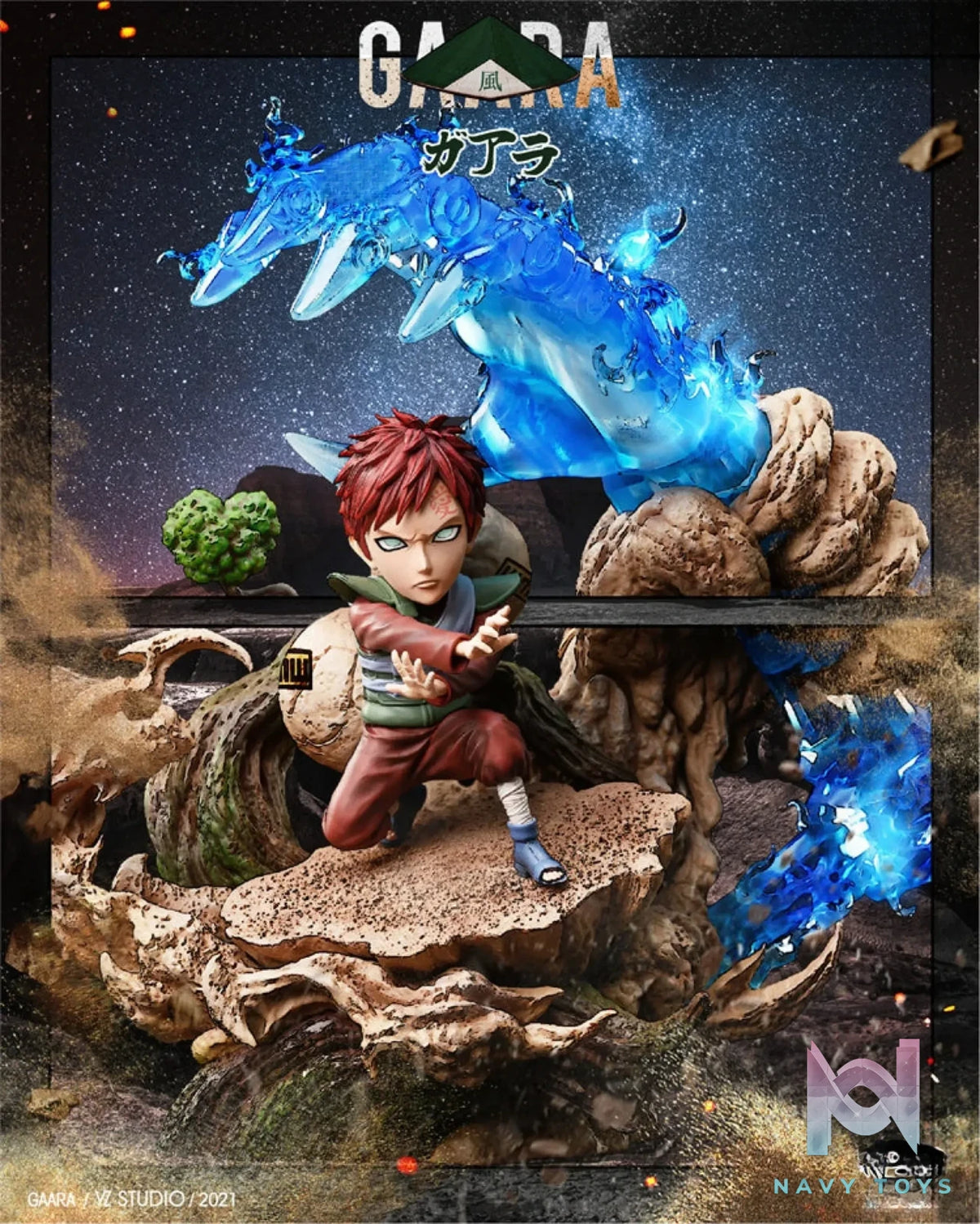 YZ Studio – Naruto Gaara