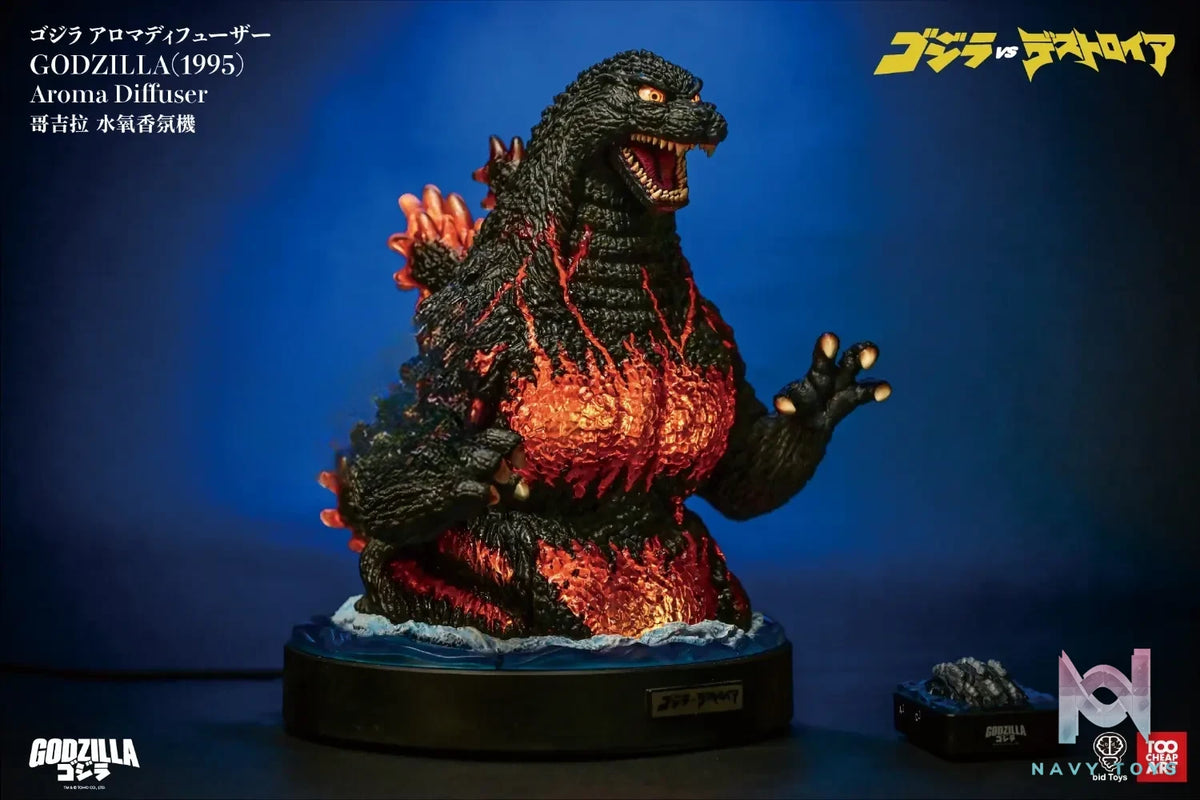 Bid Toys – Godzilla Theme Remote Control Water Oxygen Fragrance Essential Oil Diffuser BID2601 (Licensed)