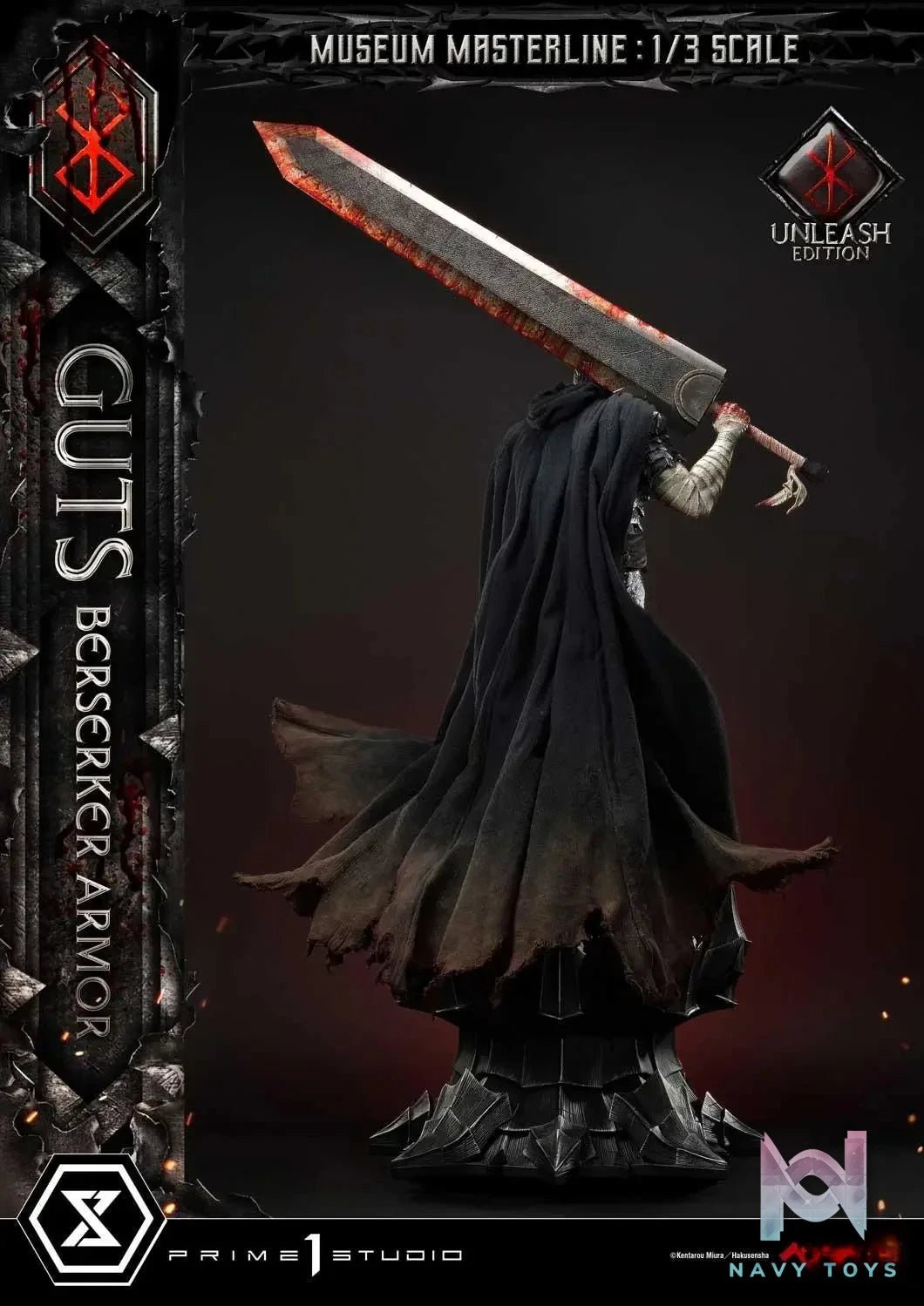 Armor Unleash Edition MMBR-02 MMBR-02DX MMBR-02DXS (Licensed) - Museum Masterline Berserk Guts Berserker - Prime 1 Studio resin statue Navy Toys anime figure