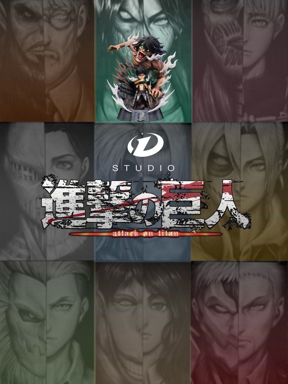 Eren & Attack Titan - Attack On Titan - D Studio resin statue D Studio anime figure