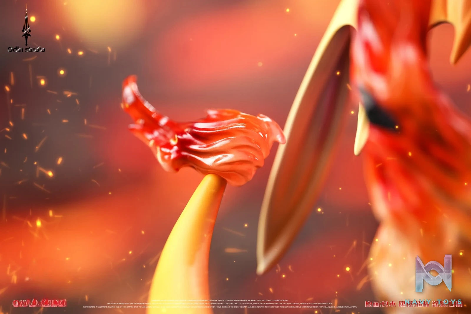 Odin Studio – Charizard Pokémon