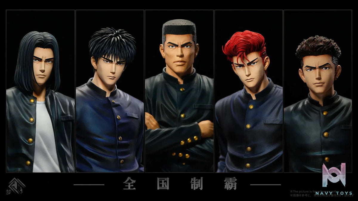 Dream Studio – The Five Tigers of Shohoku Slam Dunk