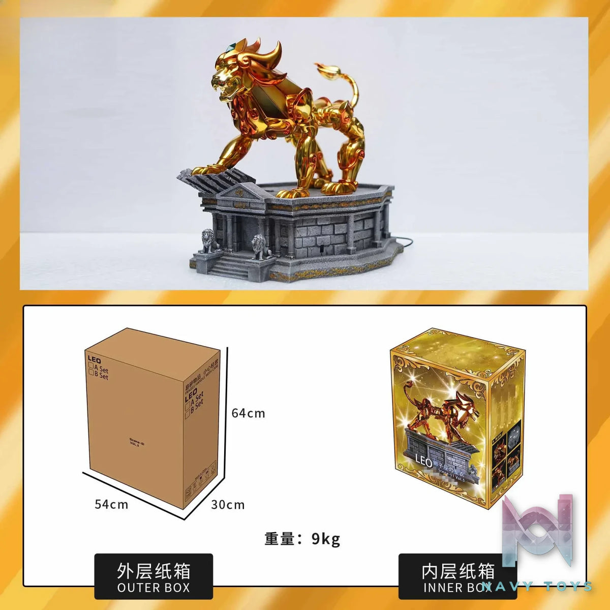 JacksDo Studio – Leo Gold Cloths GK Vol.5