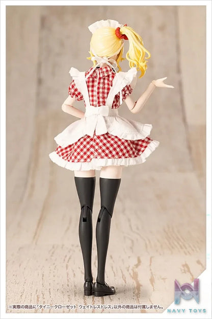 Kotobukiya – Sousai Shojo Teien Tiny Closet Maid Set (Licensed)
