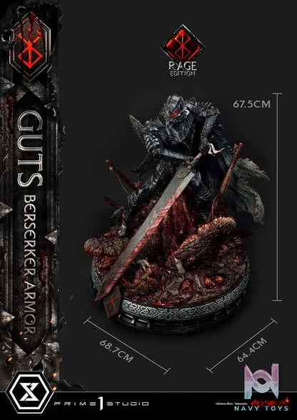 Ultimate Premium Masterline Berserk Guts, Berserker Armor Rage Edition UPMBR-18 UPMBR-18DX(Licensed) - Prime 1 Studio resin statue Navy Toys anime figure