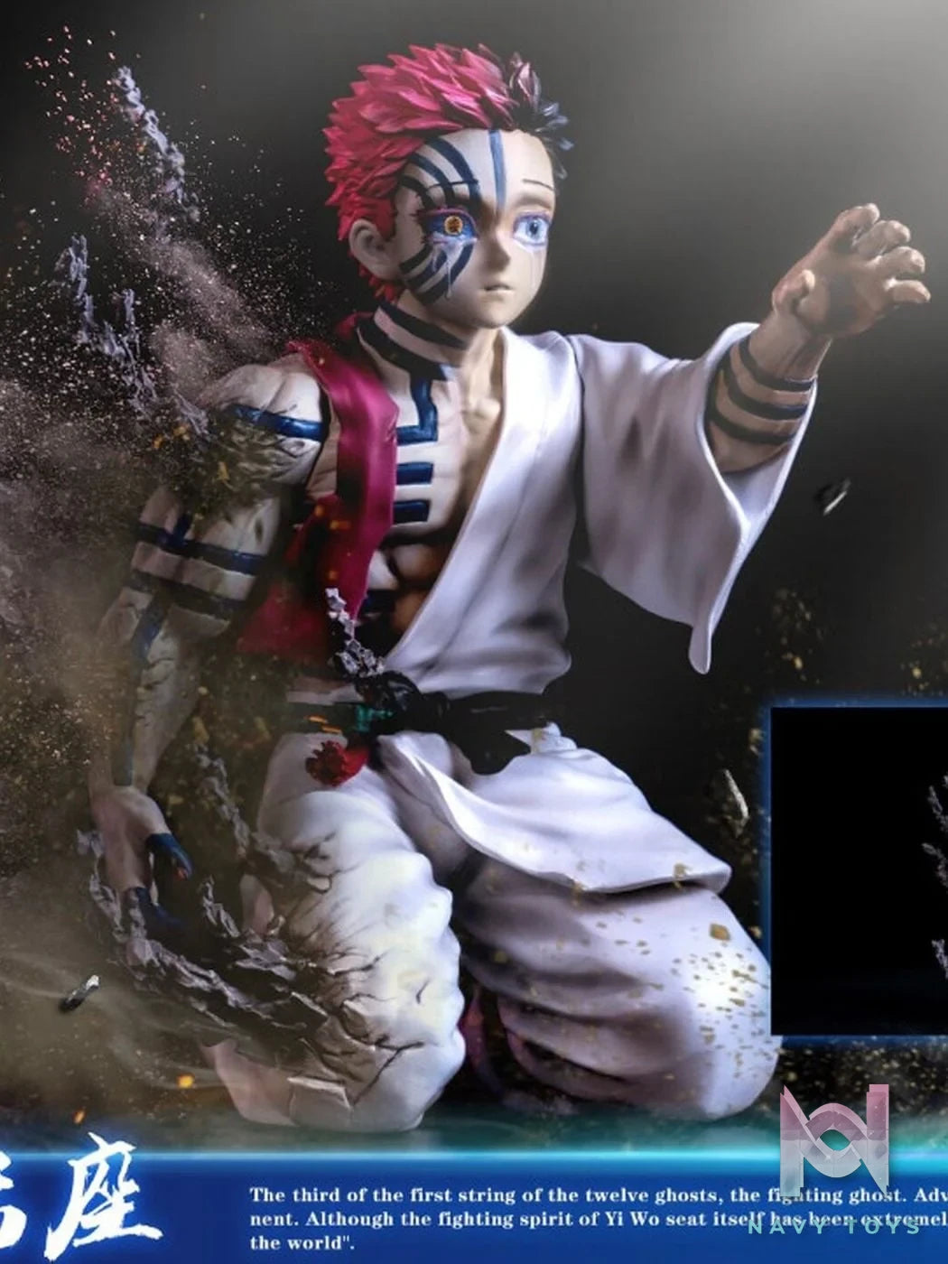 Akaza - Kimetsu no Yaiba - Fantasy Studio resin statue Fantasy Studio anime figure