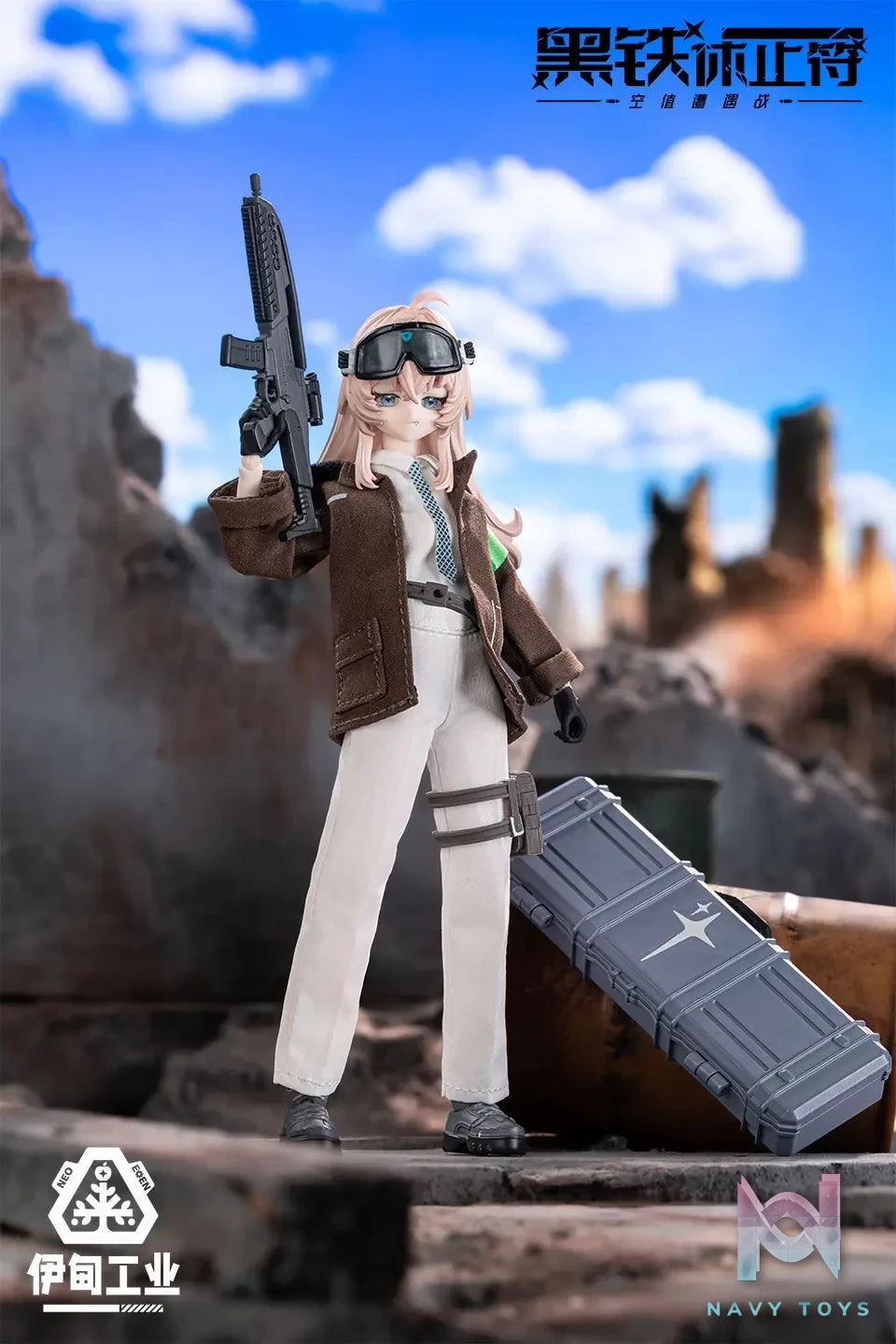 NEO EDEN TOYS – Eden Industry Rest in Iron Note Series Vol. 1 Null Encounter Articulated Figure (Licensed)