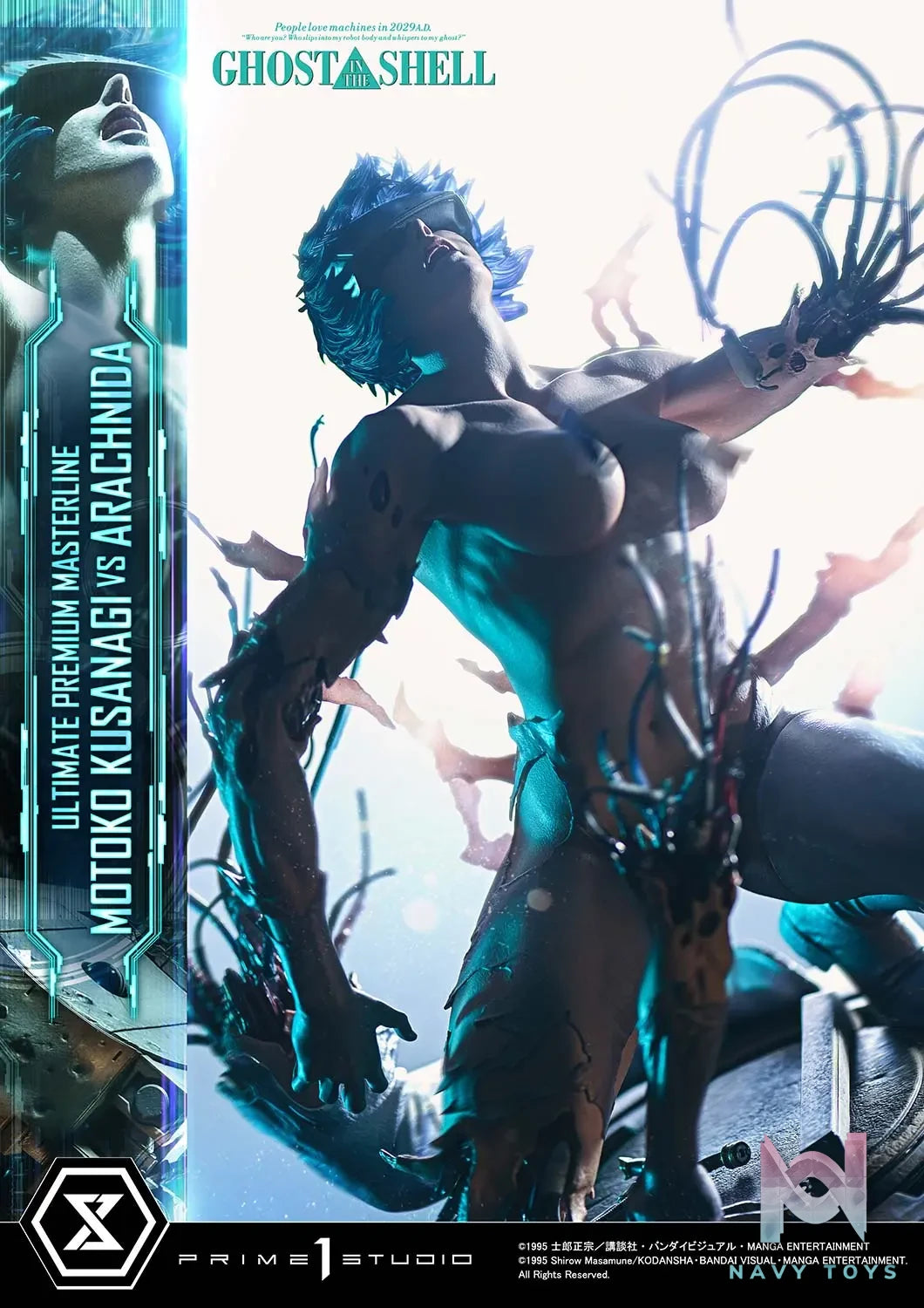 Prime 1 Studio – Ghost in the Shell Motoko Kusanagi VS Arachnida (Licensed) UPMGITS-02 UPMGITS-02S UPMGITS-03