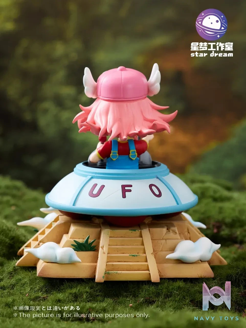 Star Dream Studio – Spy x Family Anya cos Arale