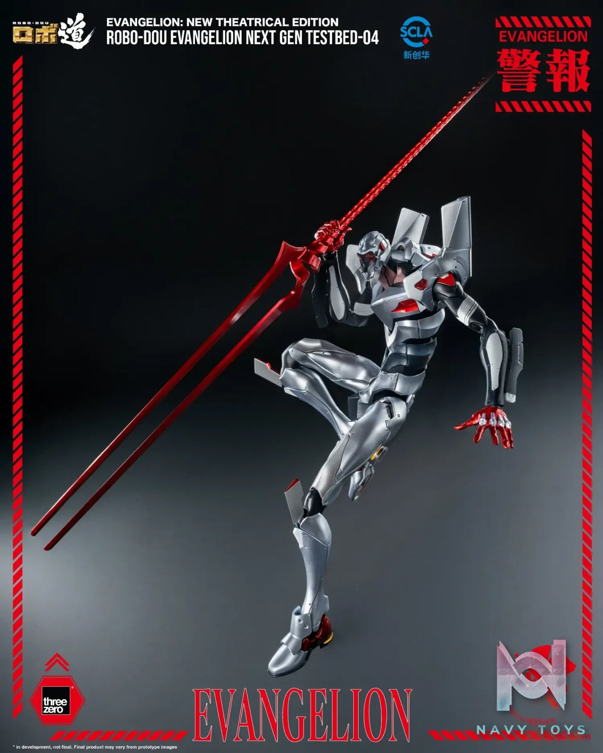 Threezero – Evangelion: New Theatrical Edition ROBO-DOU Evangelion Next Gen Testbed-04 3Z10350C0 (Licensed)