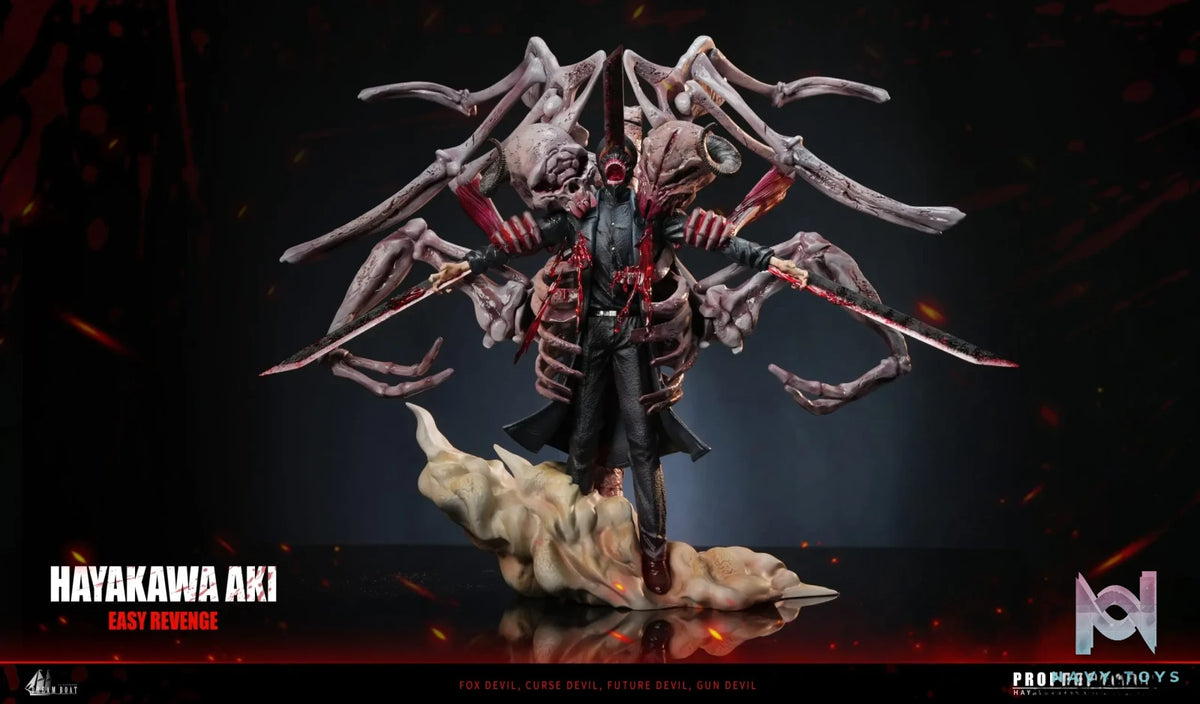 Dream Boat Studio – ********​**** Aki Hayakawa