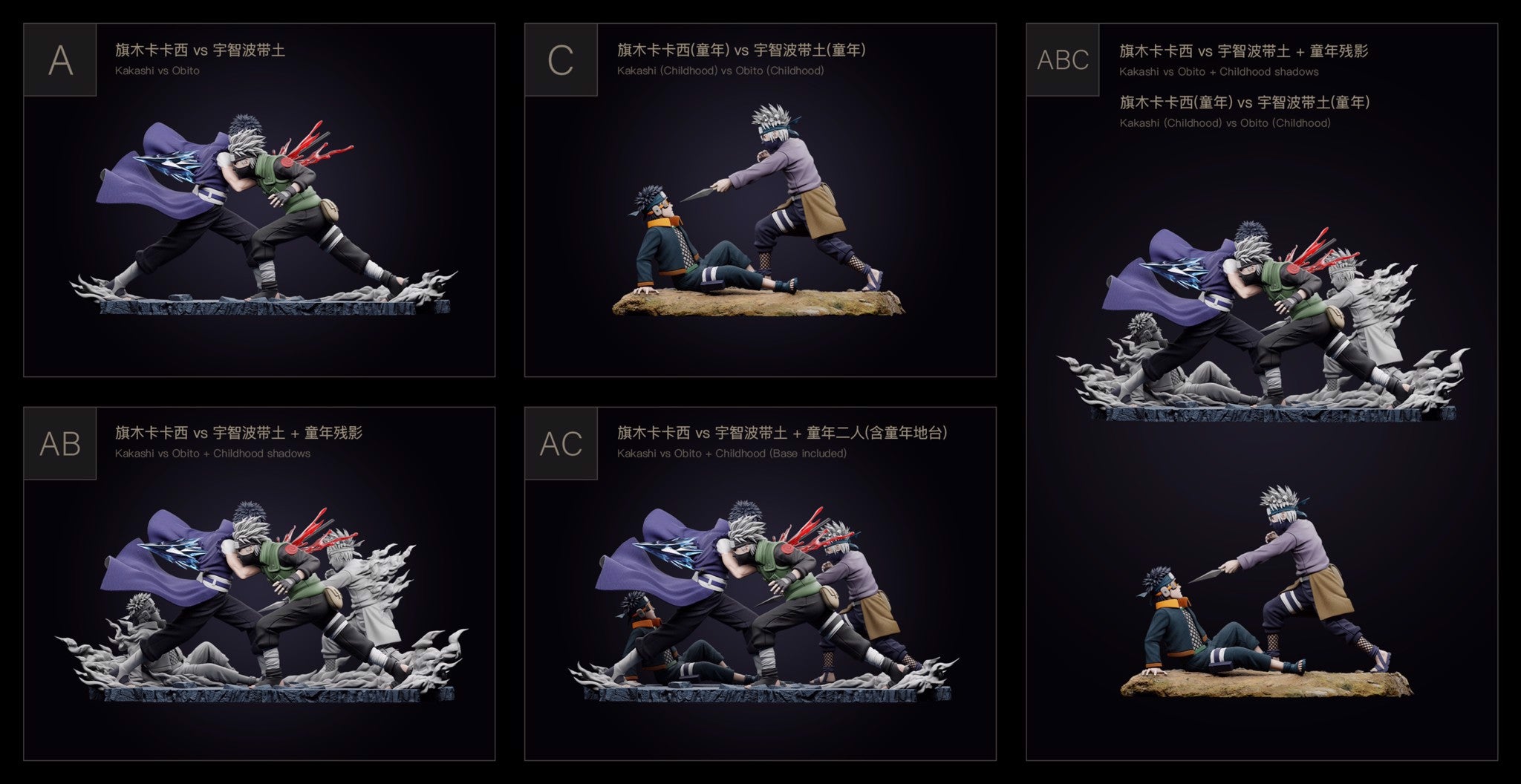 Chikara Studio - Kakashi vs Obito ( Liên Hệ ) resin statue Khác anime figure