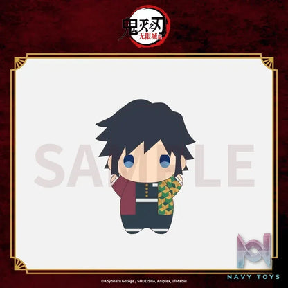 Aniplex – Demon Slayer: Kimetsu no Yaiba – Infinity Castle Arc Petite Soft Plush Doll (Licensed)
