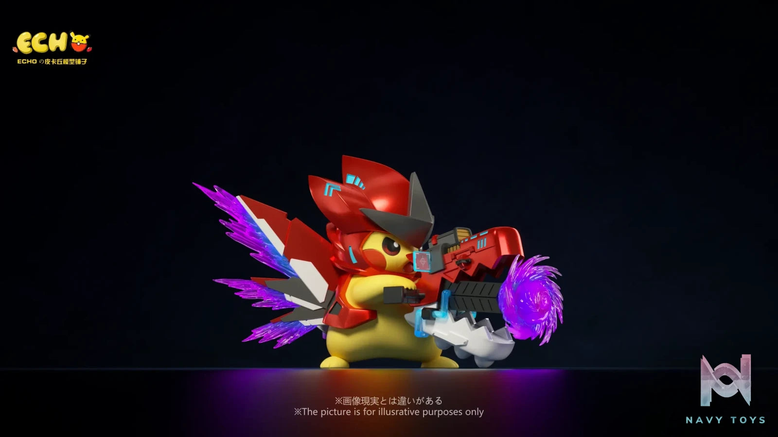 Echo Studio – Pokémon Pikachu Cosplay MEGA Scizor