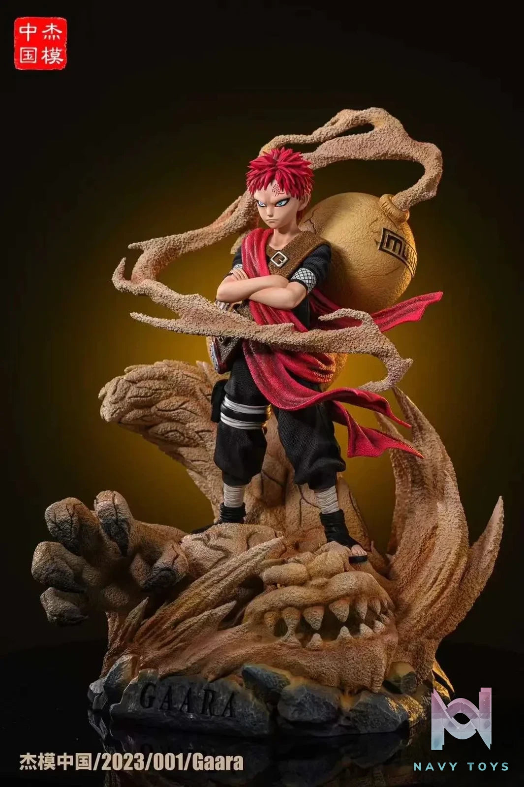 Jiemo China studio – Naruto Nakano series The first bullet Gaara