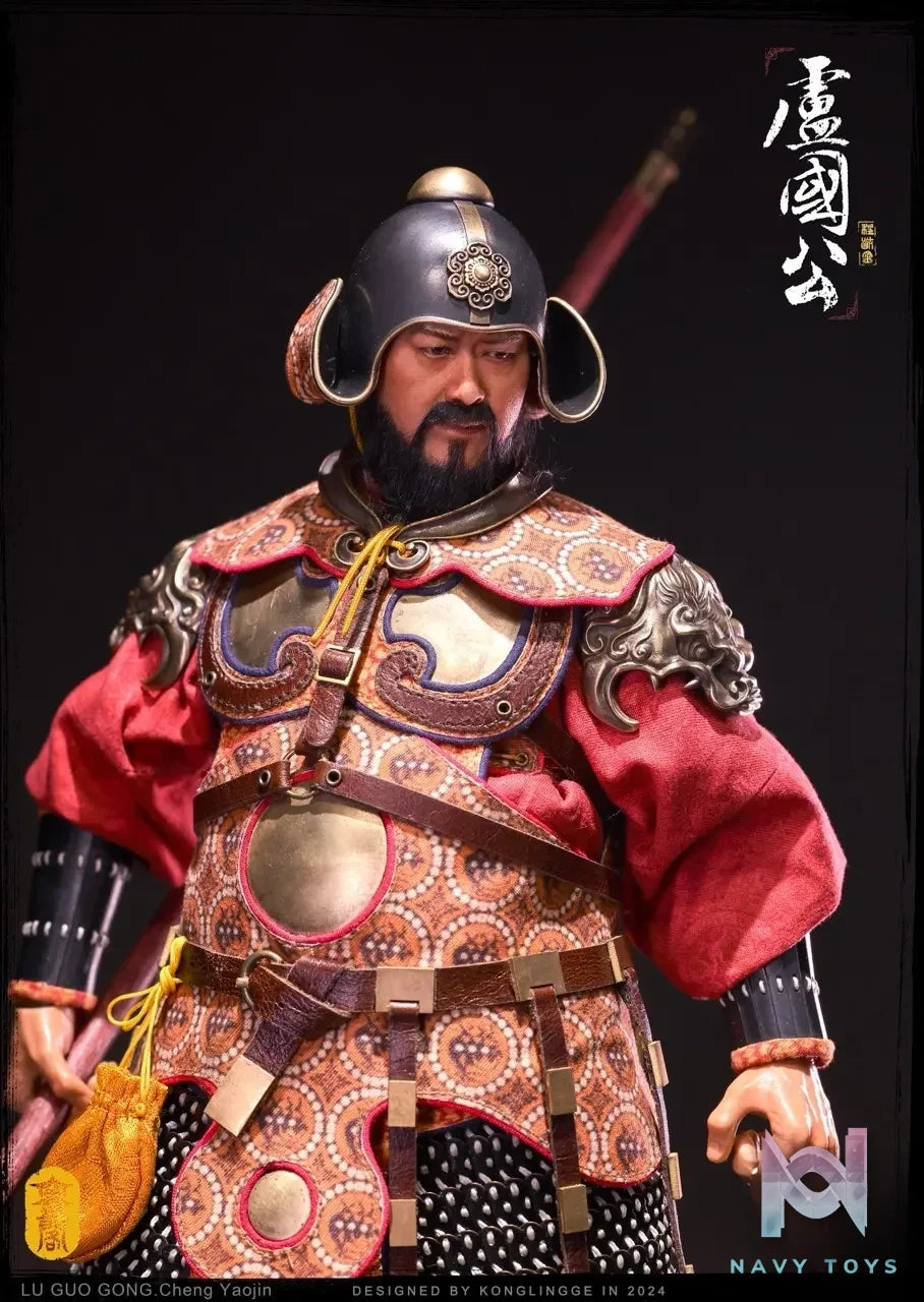 Kong Ling Ge – Original Sui Tang Series 1/6 The Duke of Lu Cheng Yaojin KLG-ST2402 (Licensed)