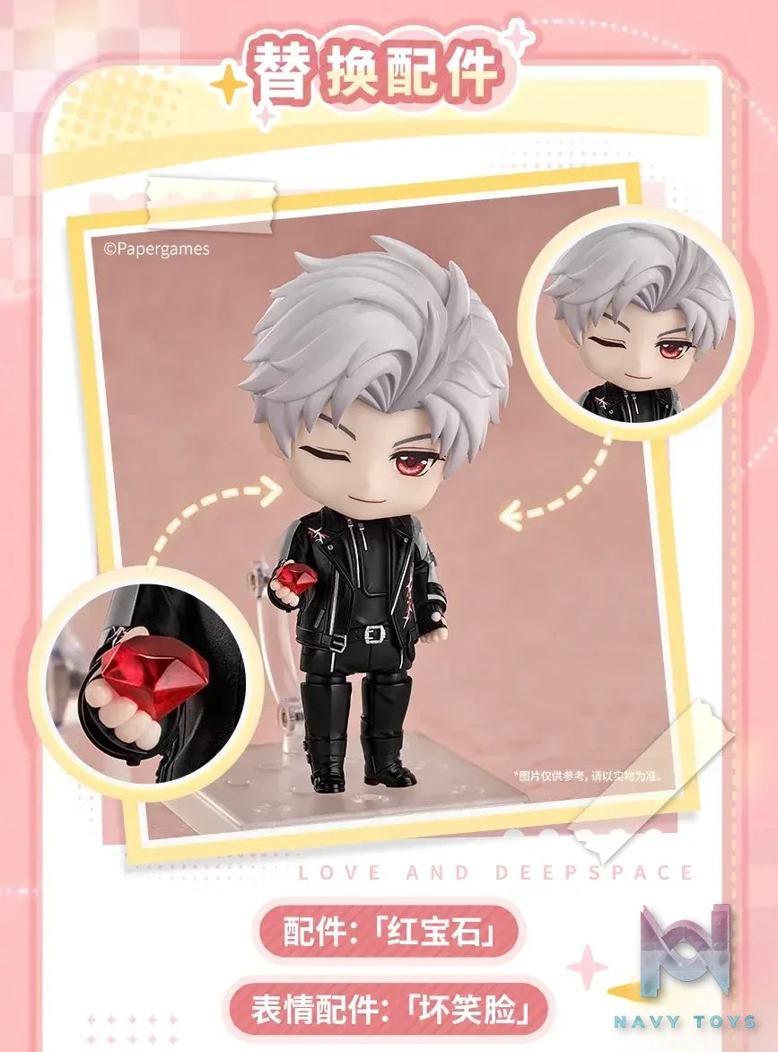 GSAS – Love and Deepspace – Sylus Nendoroid (Licensed)