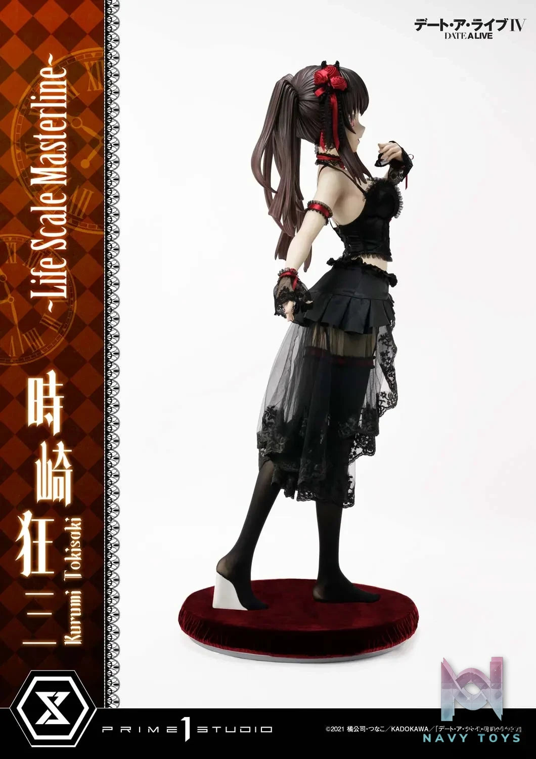 Prime 1 Studio & PRISMA WING Collection – DATE A LIVE Kurumi Tokisaki 1/1 Life Size LSDAL-01(Licensed)