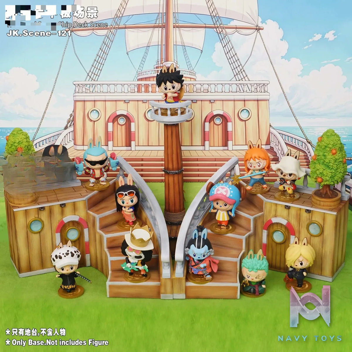 JacksDo Studio – Thousand Sunny Ship Deck Scene One Piece