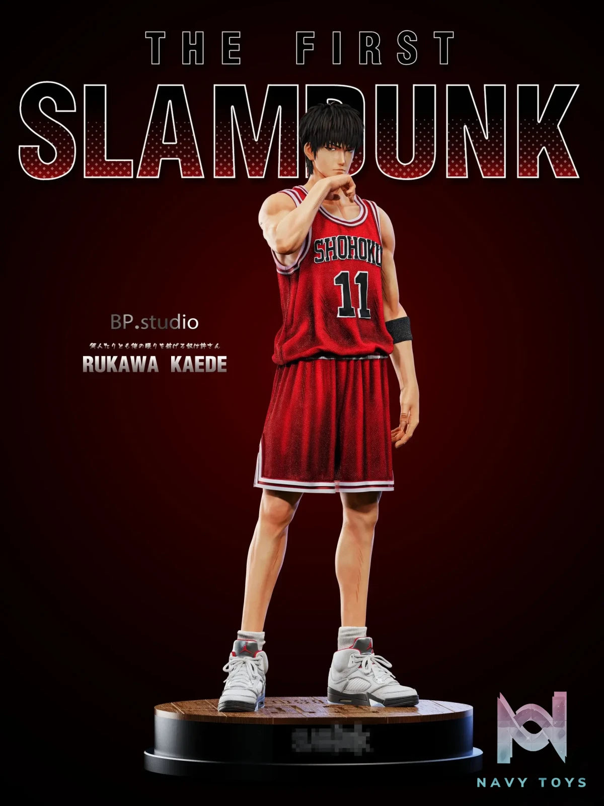 BP Studio – Slam Dunk Rukawa Kaede