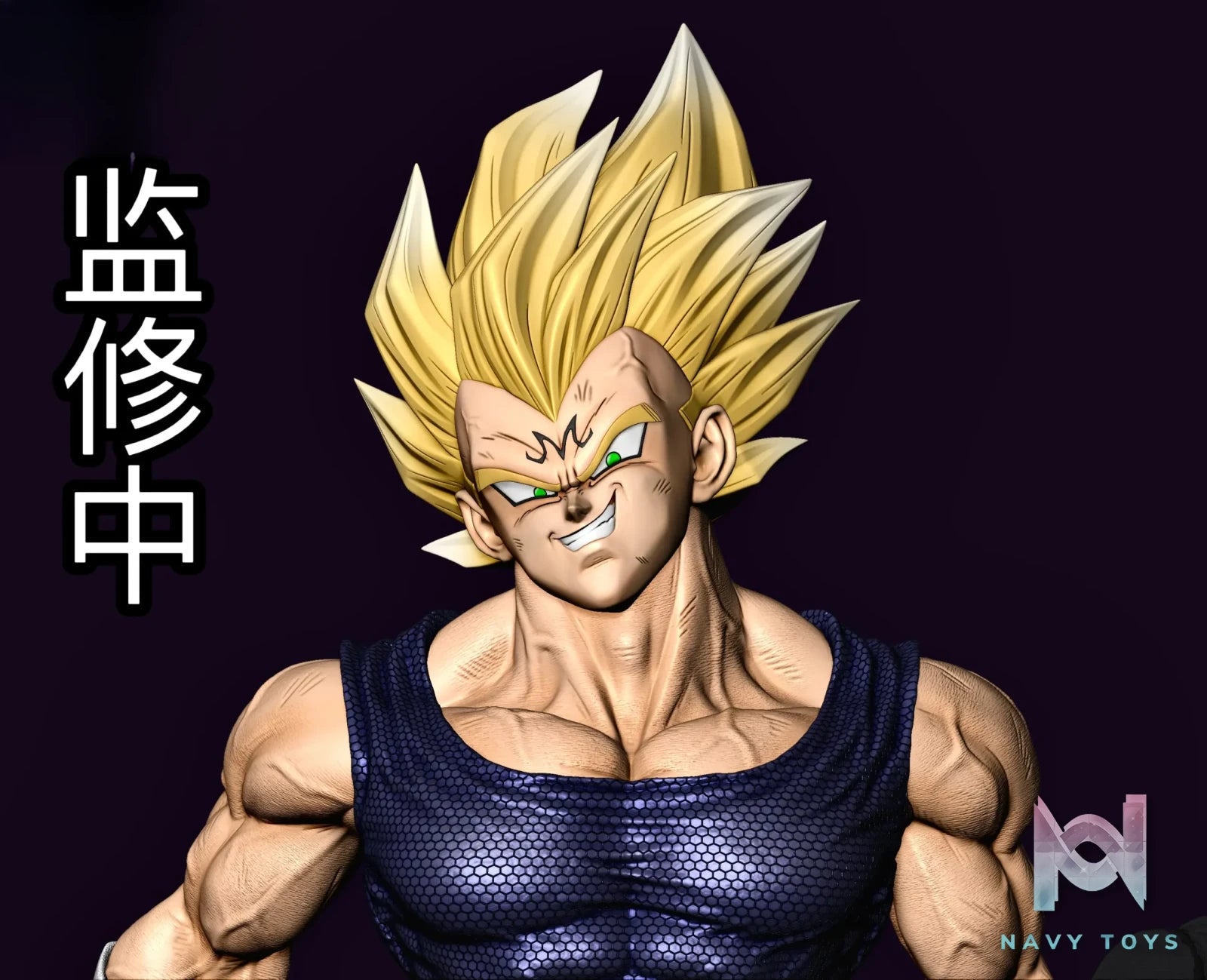 SMOKER Studio – Majin Vegeta Dragon Ball
