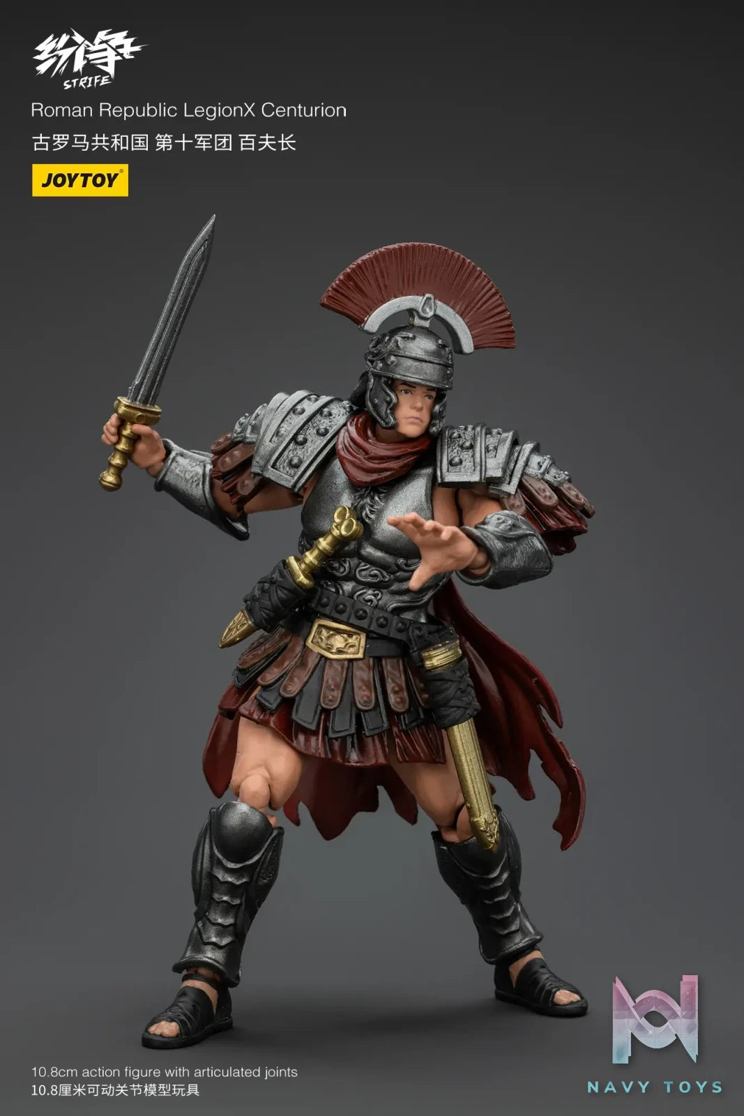 JOYTOY Studio – Strife Roman Republic Legion X Centurion Optio Female Centurion JT00003 JT00010 JT00027 (Licensed)