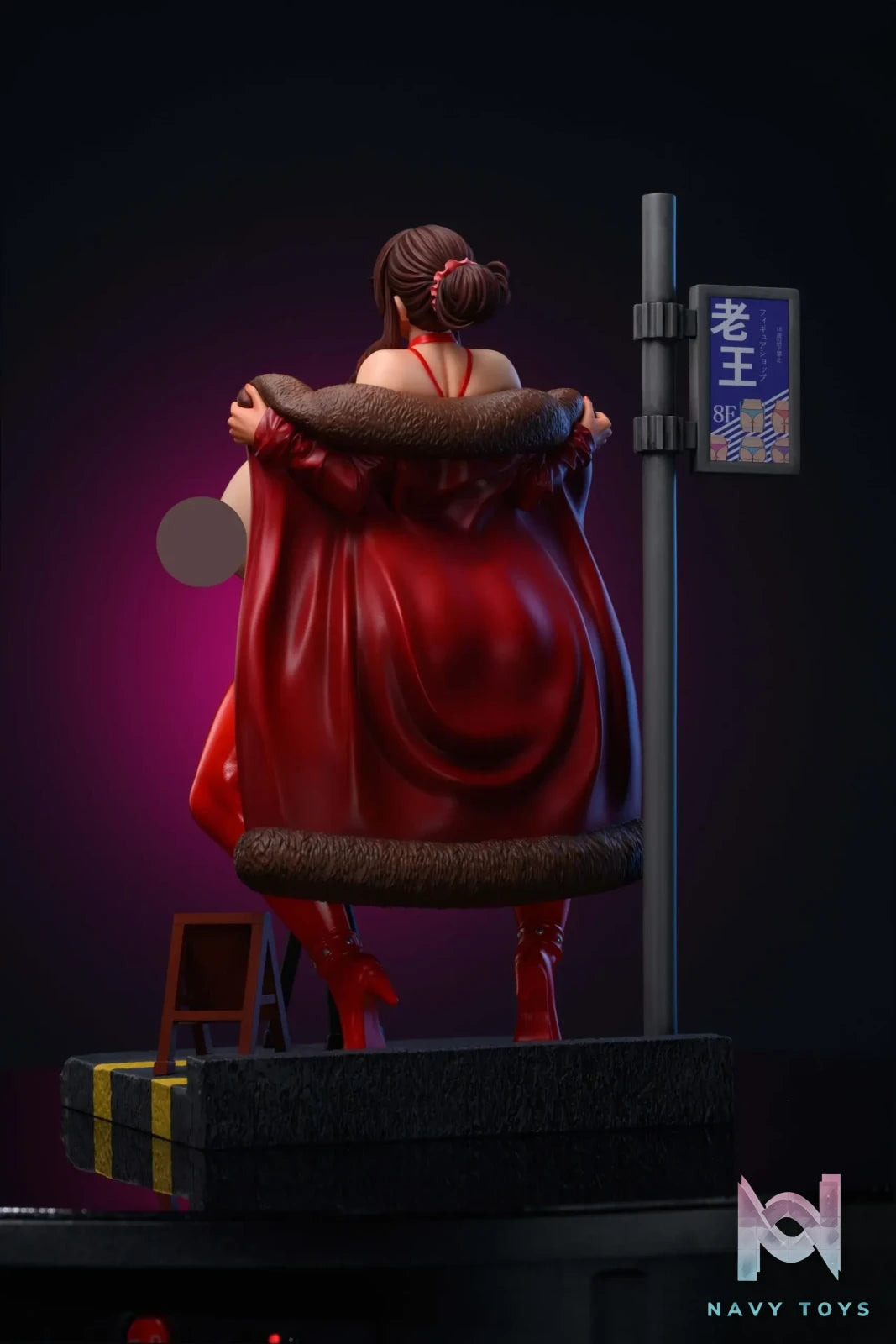 Lao Wang Studio – Original Sakuragawa Yuiko (Licensed)