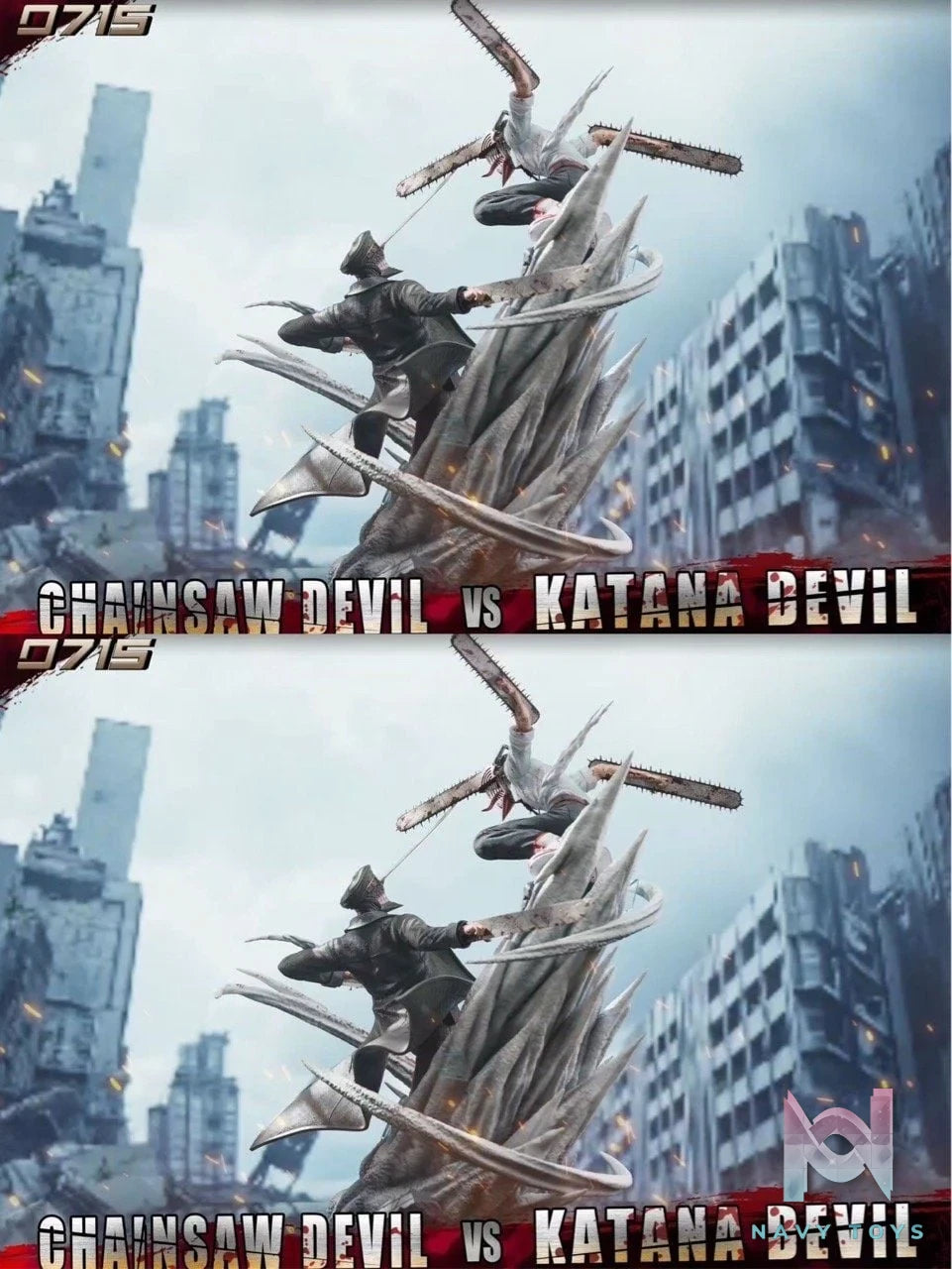 Denji vs Devil of the Knife - Chainsaw Man - 0715 Studio resin statue 0715 Studio anime figure