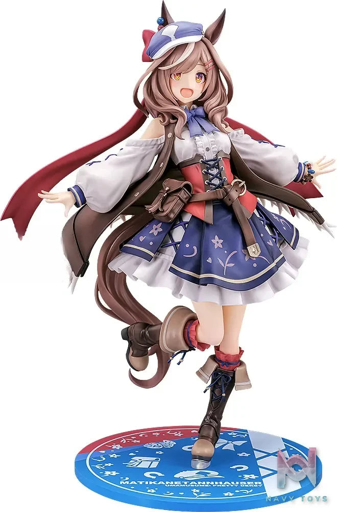 Phat! – Umamusume Pretty Derby Matikanetannhauser 1/7 Complete Figure 2.0 (Licensed)