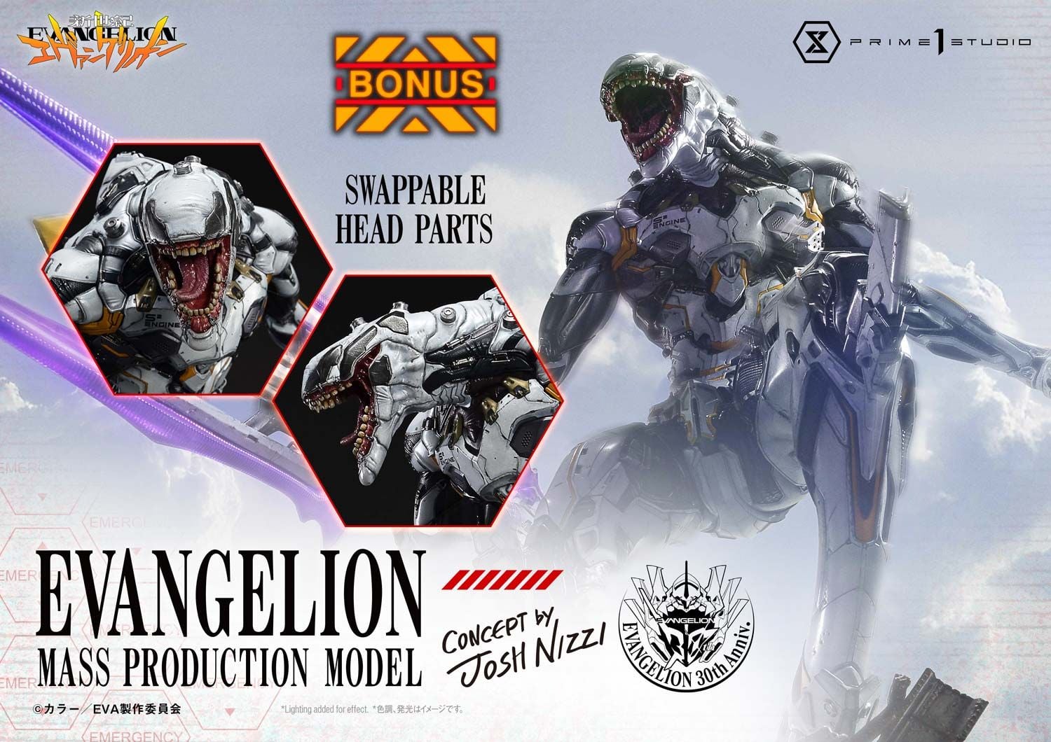 Evangelion Mass Production Model - Neon Genesis Evangelion - Prime 1 Studio resin statue Prime 1 Studio anime figure