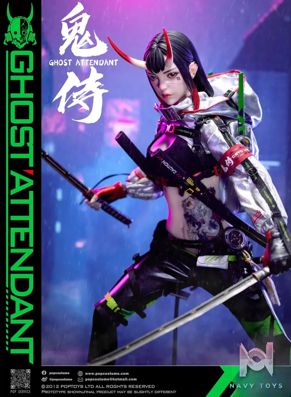 POP COSTUME Studio – Ghost Attendant 1/6 Action Figure GS-001 2.0 (Licensed)