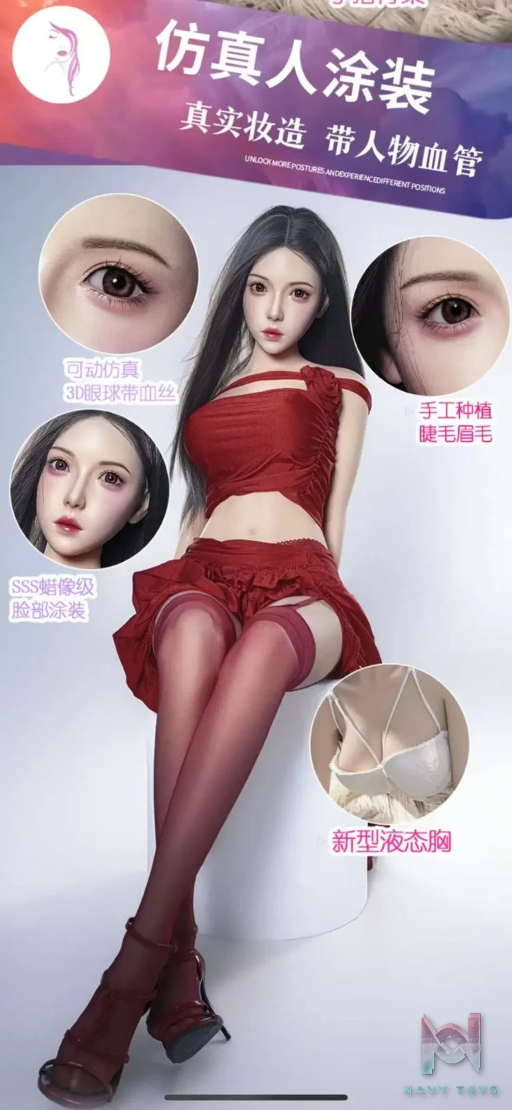 Maggie Doll – Kang Eun Hye Hyper Realistic Sex Doll (Licensed)