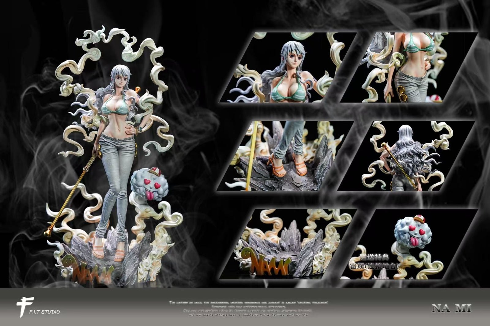Nami Nika Form - One Piece - F.I.T Studio resin statue F.I.T Studio anime figure
