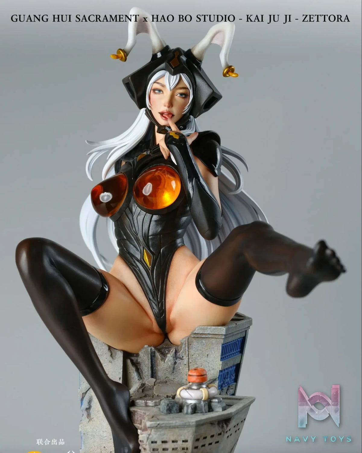 Hao Bo Studio & Guang Hui Sacrament Studio – Ultraman Zettora