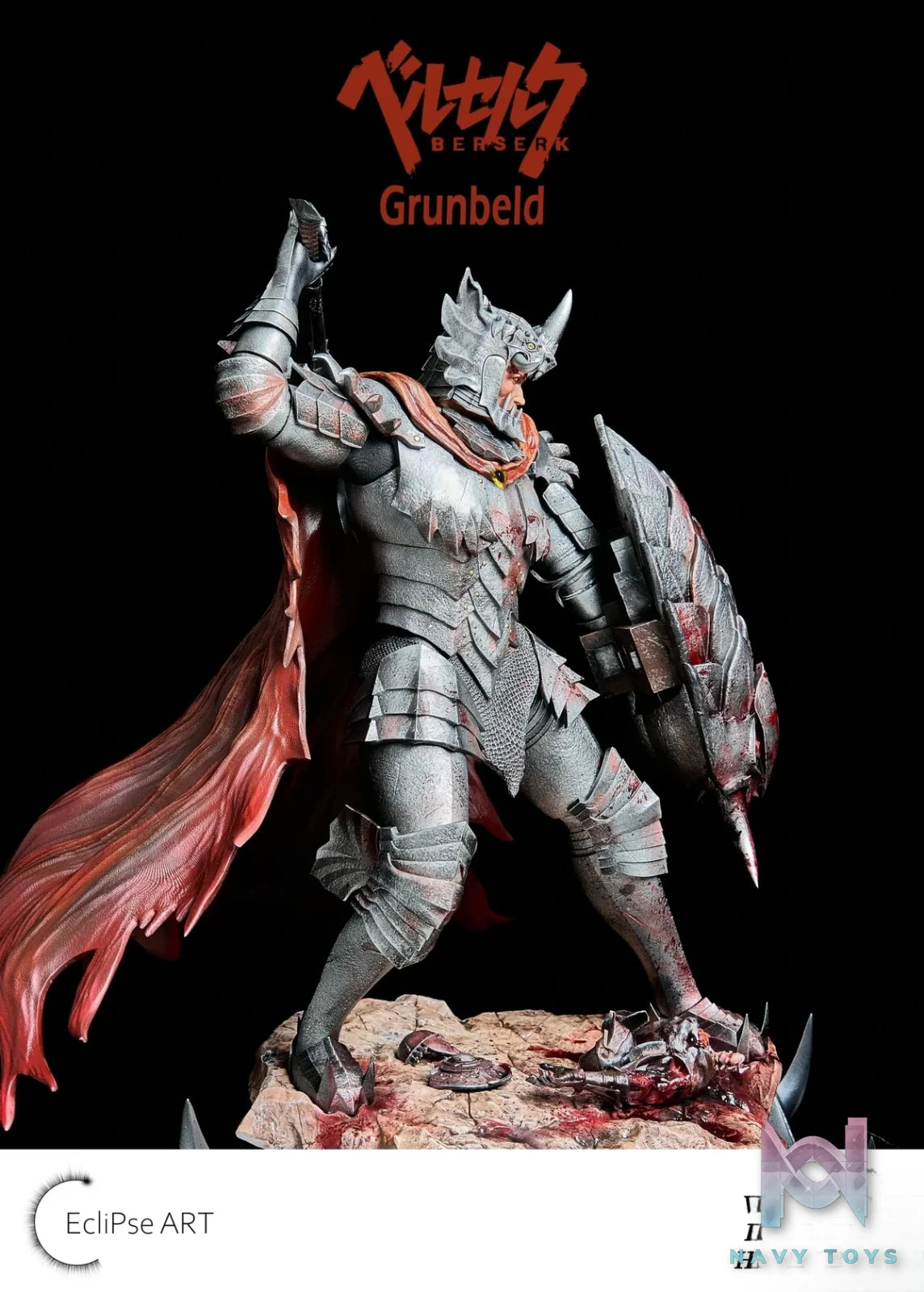 1/6 Scale Statue Series 1 Grunbeld - Berserk - EcliPse ART Studio resin statue Navy Toys anime figure