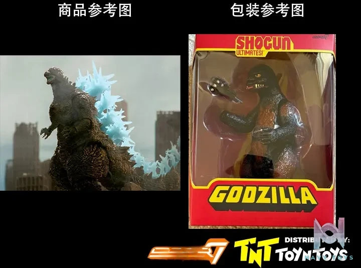 Super7 – Toho ULTIMATES! Godzilla (Minus One, Fully Charged) SUP82461 (Licensed)