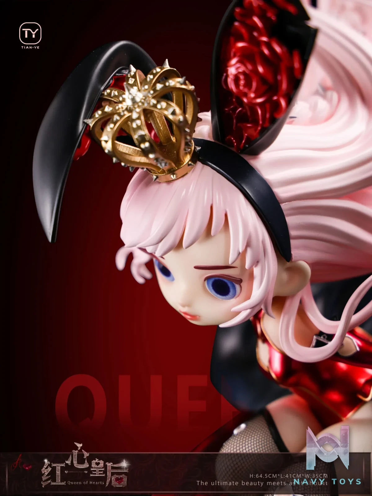 Tian Ye Studio – Original Q Version Queen of Hearts Tang Qiu Qiu (Licensed)