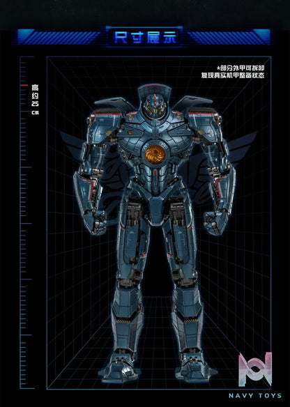 GONG Studio – Resonance Pacific Rim Danger Wanderer Diecast Action Figure (Licensed)